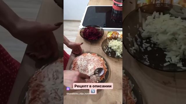 Почему я не приготовила этот салат раньше! смотреть онлайн