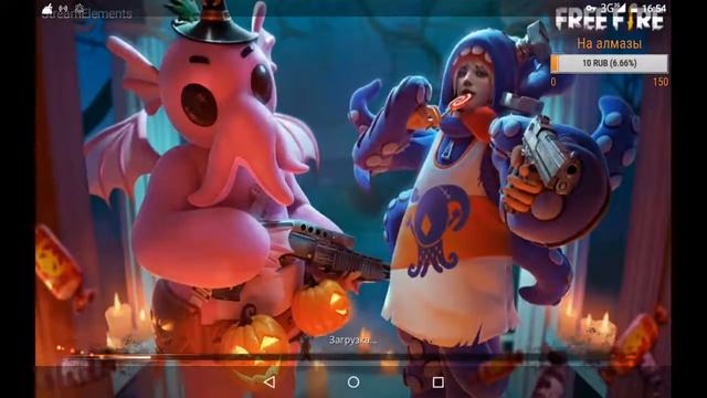 Играем В Фри Фаер Донат В Описание смотреть онлайн