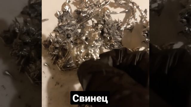 отлив негатива на свинец, болезнь смотреть онлайн