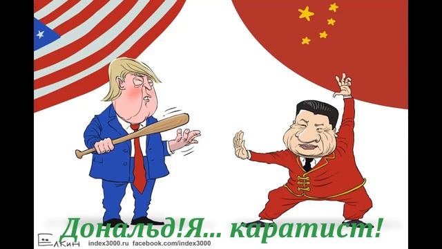 Фото Альбом № 2а Полит Сатира смотреть онлайн