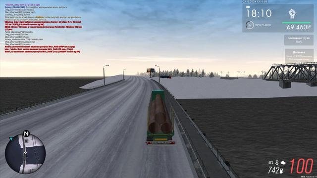0chko смотреть онлайн