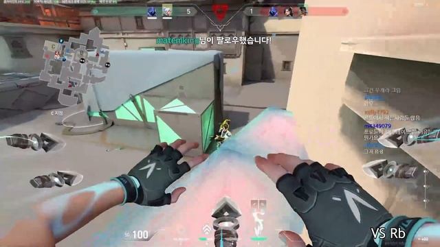A Korean Valorant Hype Montage ft. Vision Strikers, C9, T1 смотреть онлайн