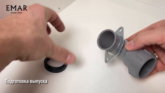 Установка измельчителя 390 Compact смотреть онлайн