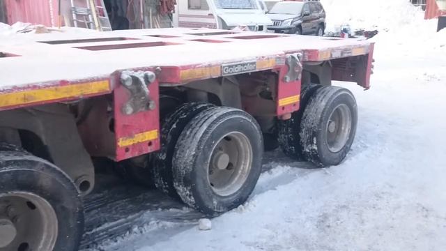 Скамейка через дышло к Голдхоферу