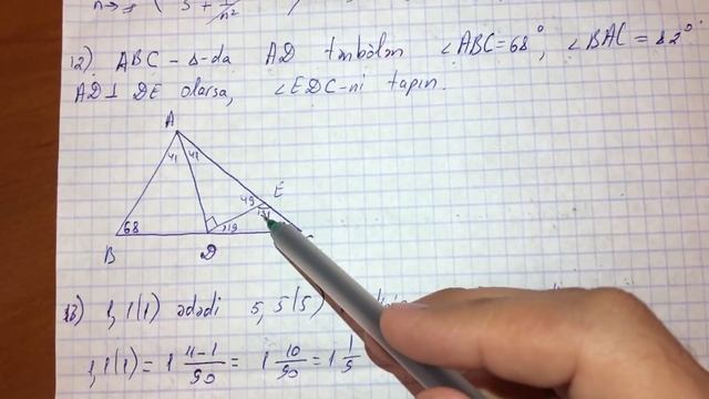 DİM qebul imtahanı 2-ci qrup A variantı 13.05.2018 смотреть онлайн