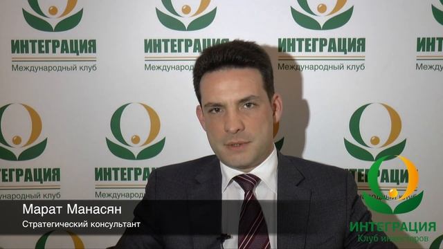 Инвестиции в зарубежную недвижимость смотреть онлайн