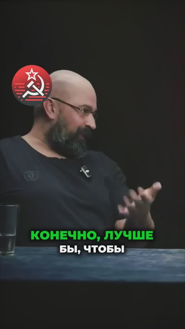 🎙️ РЕМИ МАЙСНЕР: ПАТРИОТЫ В СПИСКЕ FORBES смотреть онлайн