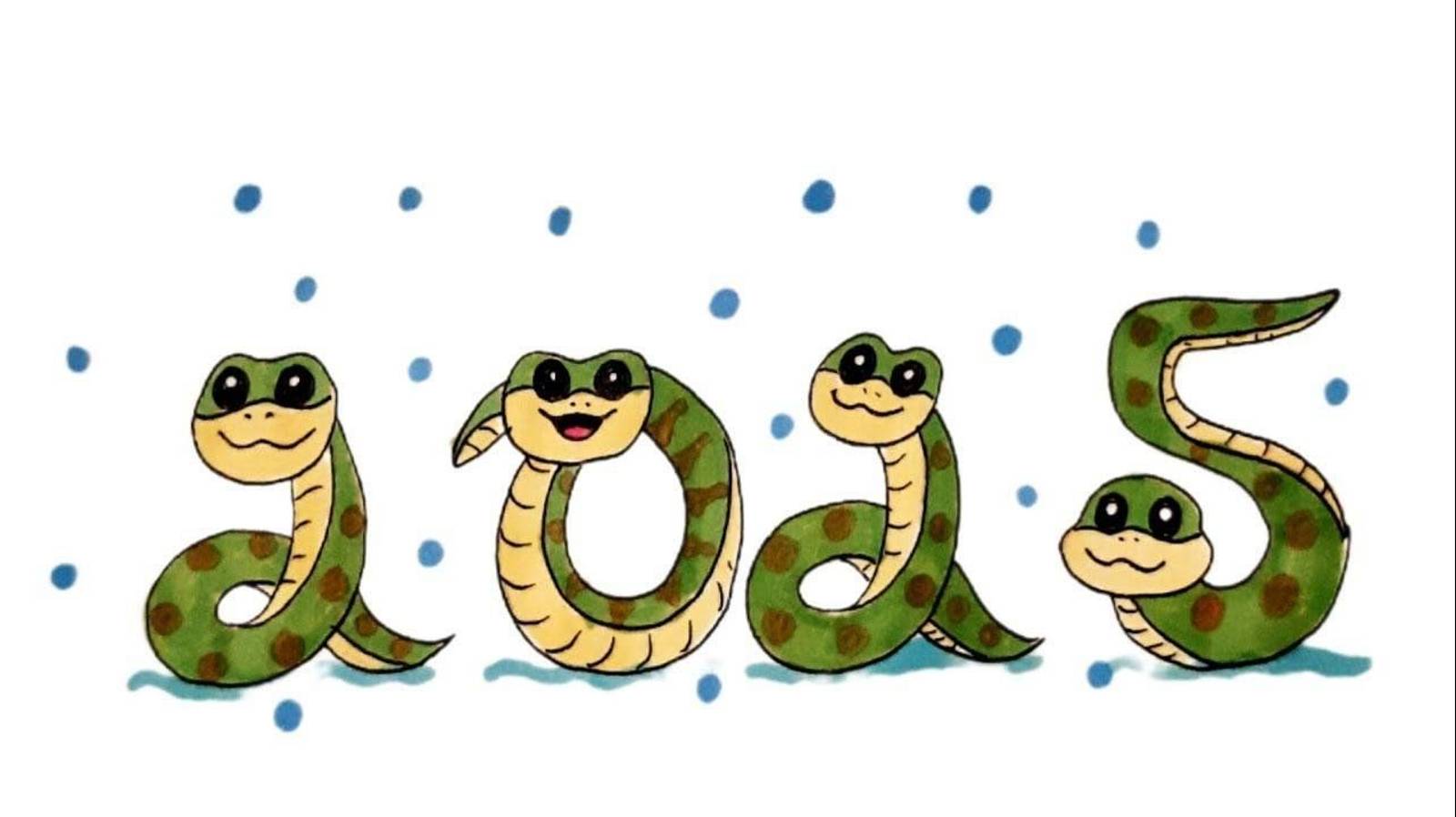 Танцуй с символом года 2025 смотреть онлайн