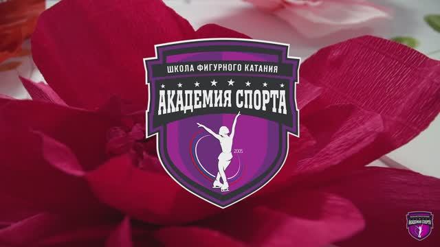 Фестиваль Весенняя капель - 2023 смотреть онлайн