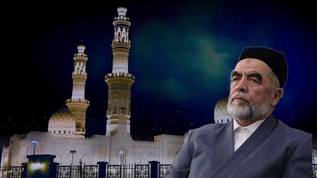 Nuriddin Hoji Domla | Shayx Hazratlarini Onasiga Maktubi Нуриддин хожи домла 2021