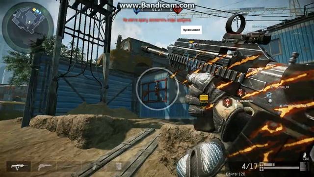 Warface гра на стройке с Сайгой 12с короной смотреть онлайн