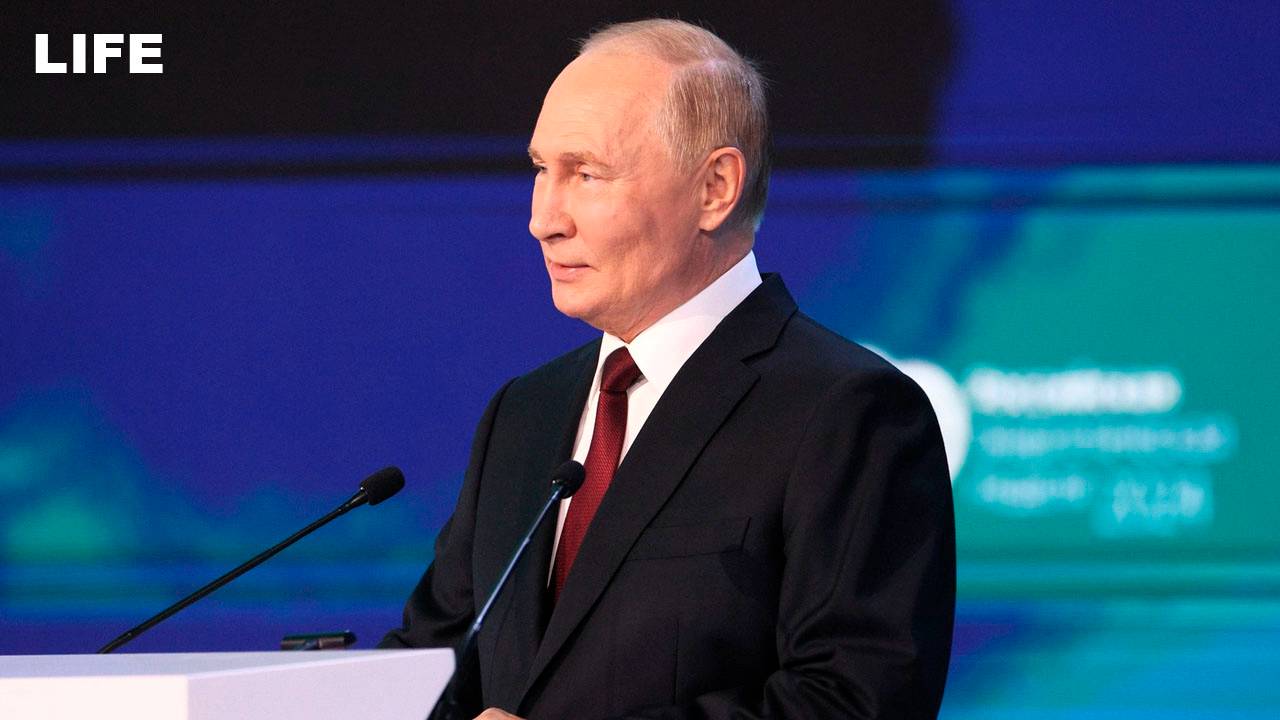 Путин рассуждает о будущем российской экономики смотреть онлайн