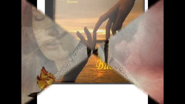 разлука.wmv смотреть онлайн