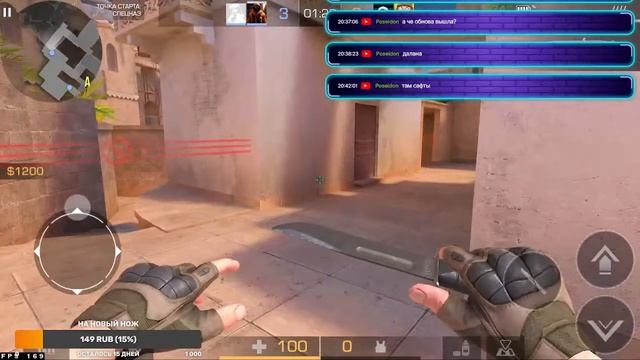 Кали(мы)бруемся! (стрим по станку) смотреть онлайн