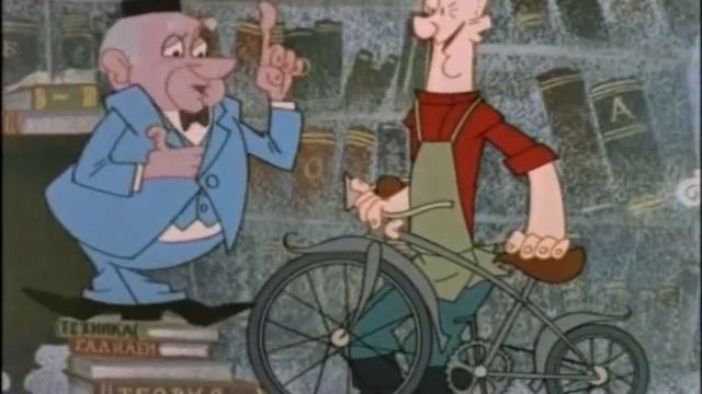 Фитиль №064 (1967 год)