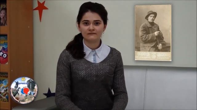 "Лучший библиотекарь": г. Кумертау смотреть онлайн