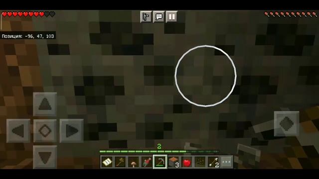 Выживание Minecraft PE