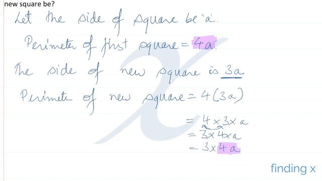 SSC Class 7 | Maths | Perimeter & Area | Practice Set 44 смотреть онлайн