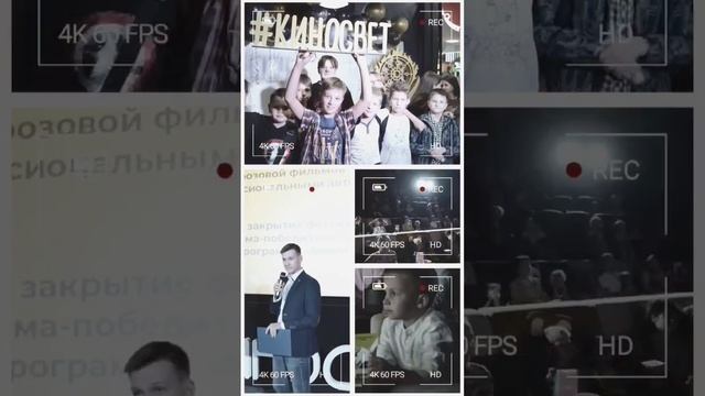 4 и 5 января в Минске Эхо фестиваля КИНОСВЕТ. Подробности: Kinosvet.org