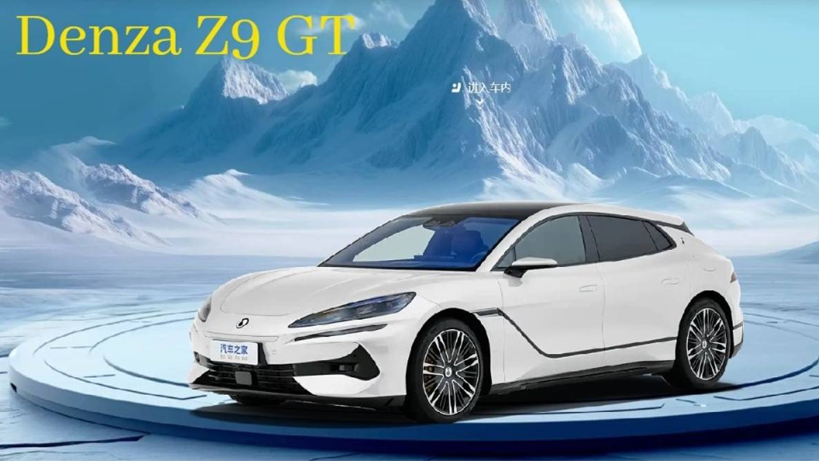 Что может Denza Z9 GT_ Конкуренты будут удивлены! смотреть онлайн