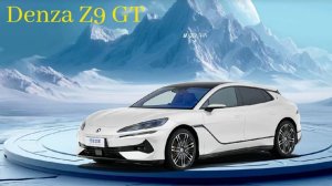 Что может Denza Z9 GT_ Конкуренты будут удивлены!