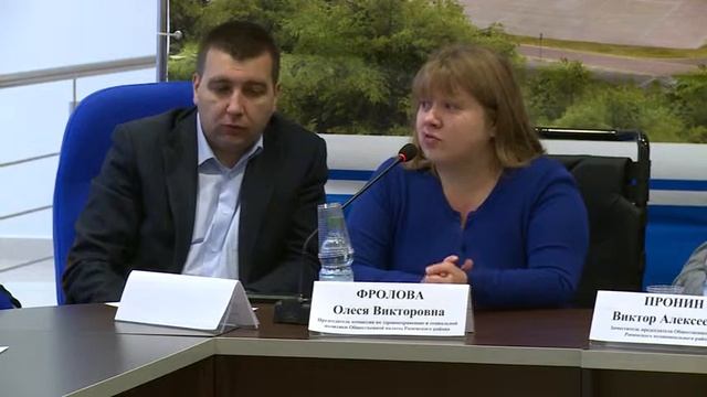 Обсуждение проблем доступности в Раменском смотреть онлайн