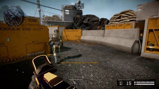 Warface Коробка ЗА ГИДРУ выпал на всегда Typhoon F12 Custom смотреть онлайн