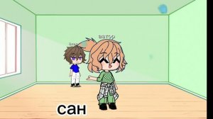 Чио~Чио~ сан я хочу быть с ними)💙