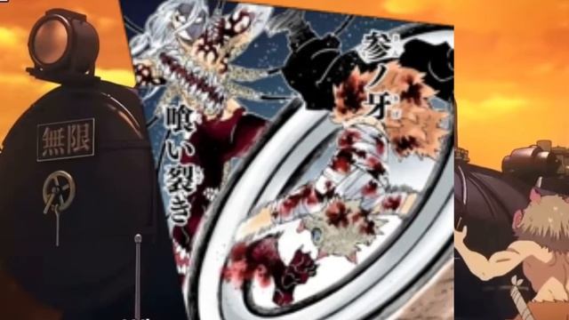 Дыхание зверя в клинок рассекающий демонов смотреть онлайн