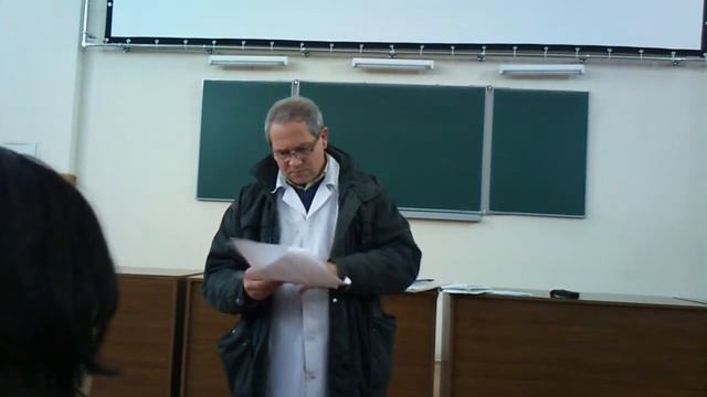 Зам декан-09 смотреть онлайн