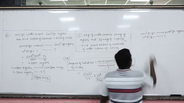 IIT/NEET Chemistry | Degree of hardness of water | SR Sir | MVA Burhanpur смотреть онлайн