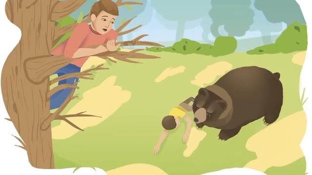 Жаман жолдас