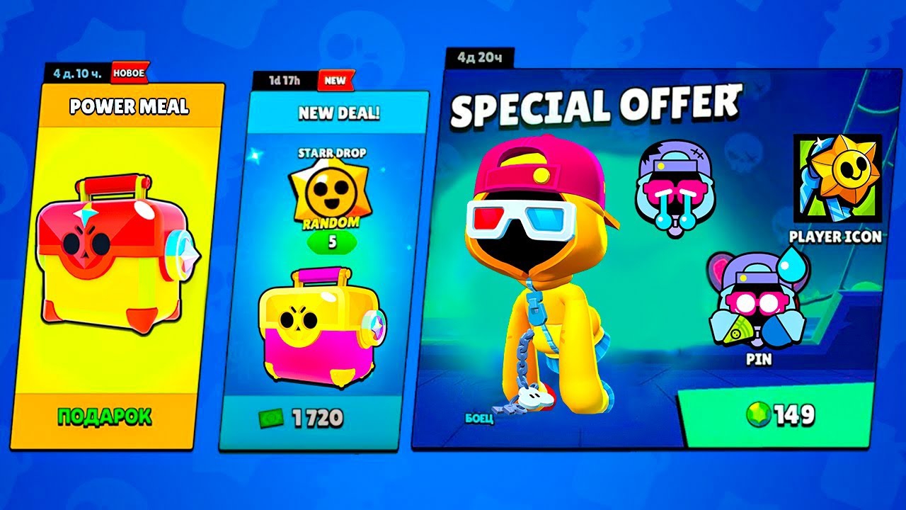 ЭТО ЧТО😲 НОВОГОДНЯЯ ОБНОВА?