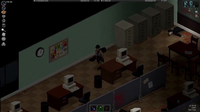 Нереальное выживание на острове Кингсмут / Выживание Project Zomboid смотреть онлайн