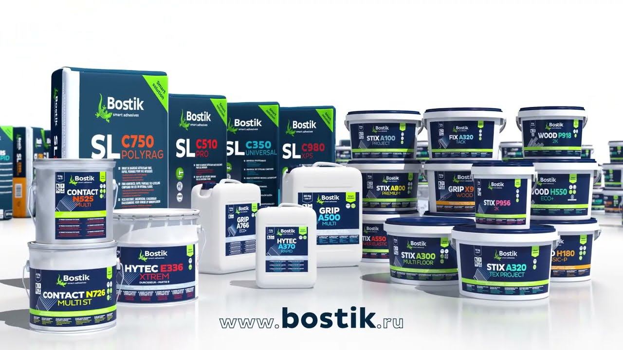 BOSTIK HYTEC P510 Быстросохнущая полиуретановая грунтовка