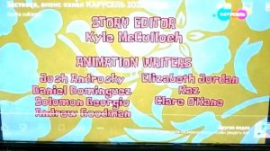 раритет!!!!!!!! заставка Губка Боб Квадратные штаны и титры канал Карусель 2020