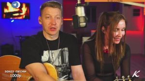 Урок 03. Проверка Ромой. Цой - Нам с тобой. Учусь играть на гитаре с нуля