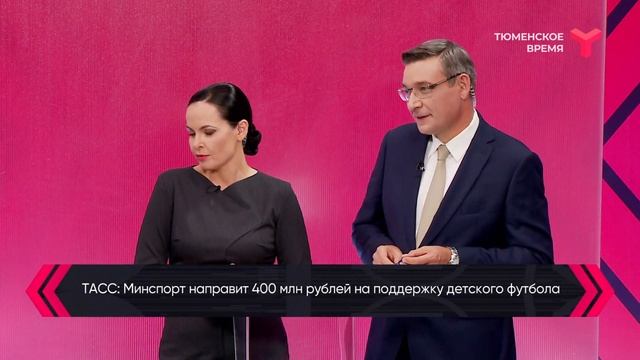 Вечерний хэштег, 2 часть.Креативные проекты смотреть онлайн