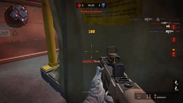 Warface - Паблик - 02-01-2016 - Удачный момент смотреть онлайн