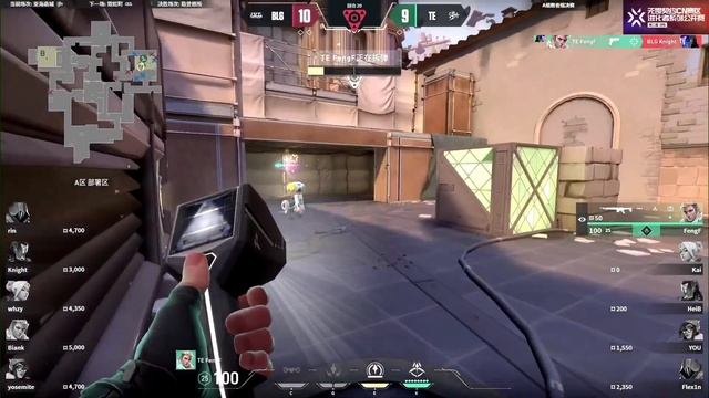 Bilibili Gaming Vs Trace Esports HIGHLIGHTS | China Evolution Series Act 2: Selection смотреть онлайн