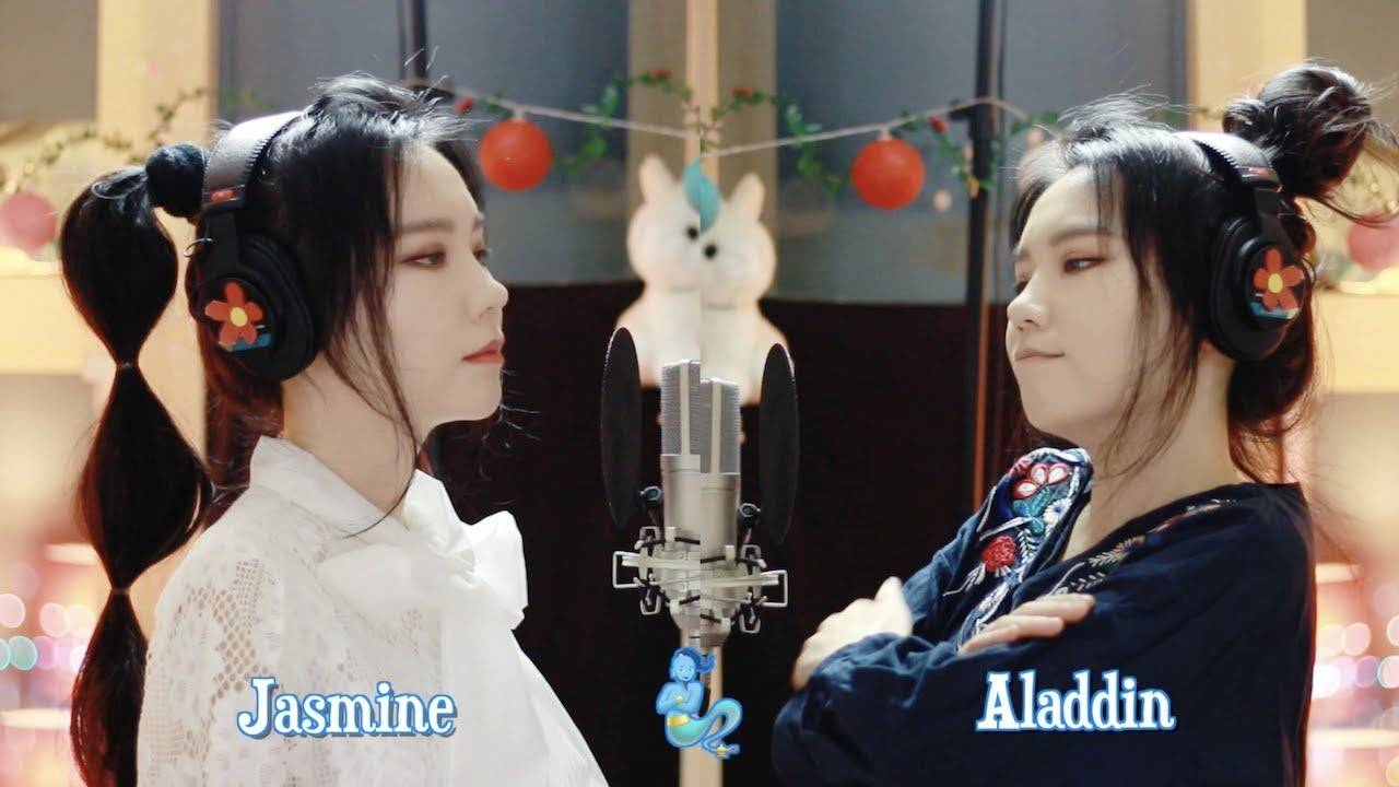 Aladdin & Jasmine - A Whole New World ( cover by J.Fla ) смотреть онлайн