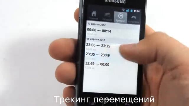 Pandora Info смотреть онлайн