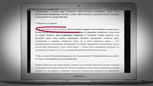 18+ Государственный СЛУЖЕБНЫЙ РОМАН смотреть онлайн