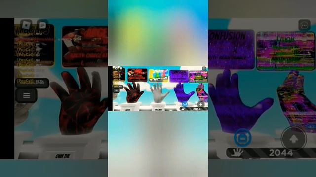 Sweetheart Gaming Escapades