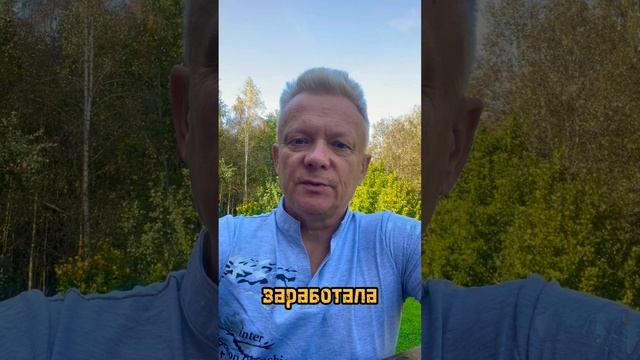 Почему бизнес-план не работает и почему? Выход же есть! смотреть онлайн