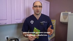 Вредно ли есть Доширак?