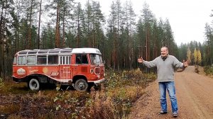 13. ПАЗ-3201 ЕДЕТ ПО ГРАВИЙНЫМ КАРЕЛЬСКИМ ДОРОГАМ