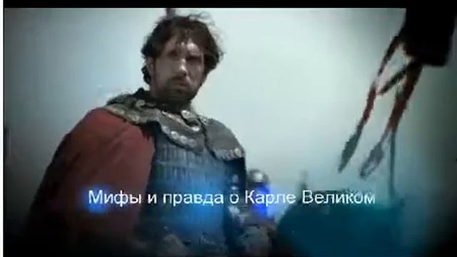 Виасат History смотреть онлайн