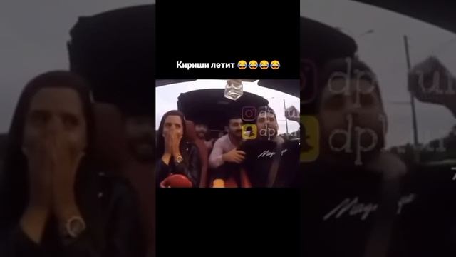 Крыша летит😁😁