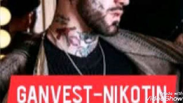 Ganvest - Nikotin смотреть онлайн